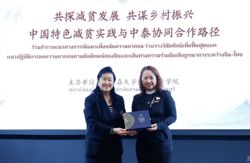 448FA 448FA